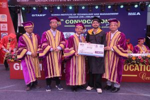 Best Engineering College