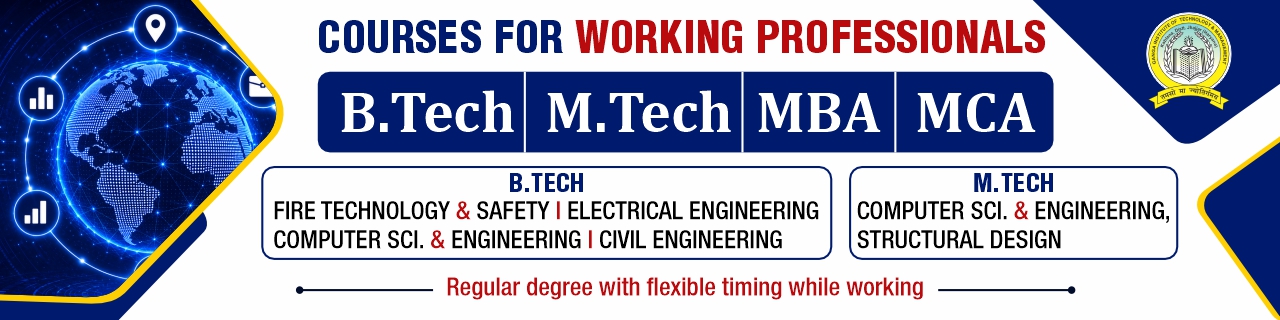 Best Engineering College