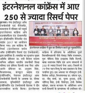 International Conference  27-02-17 