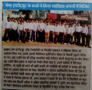 News-Pubished-1.11.20161