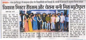 d bhasker 001 Page 2